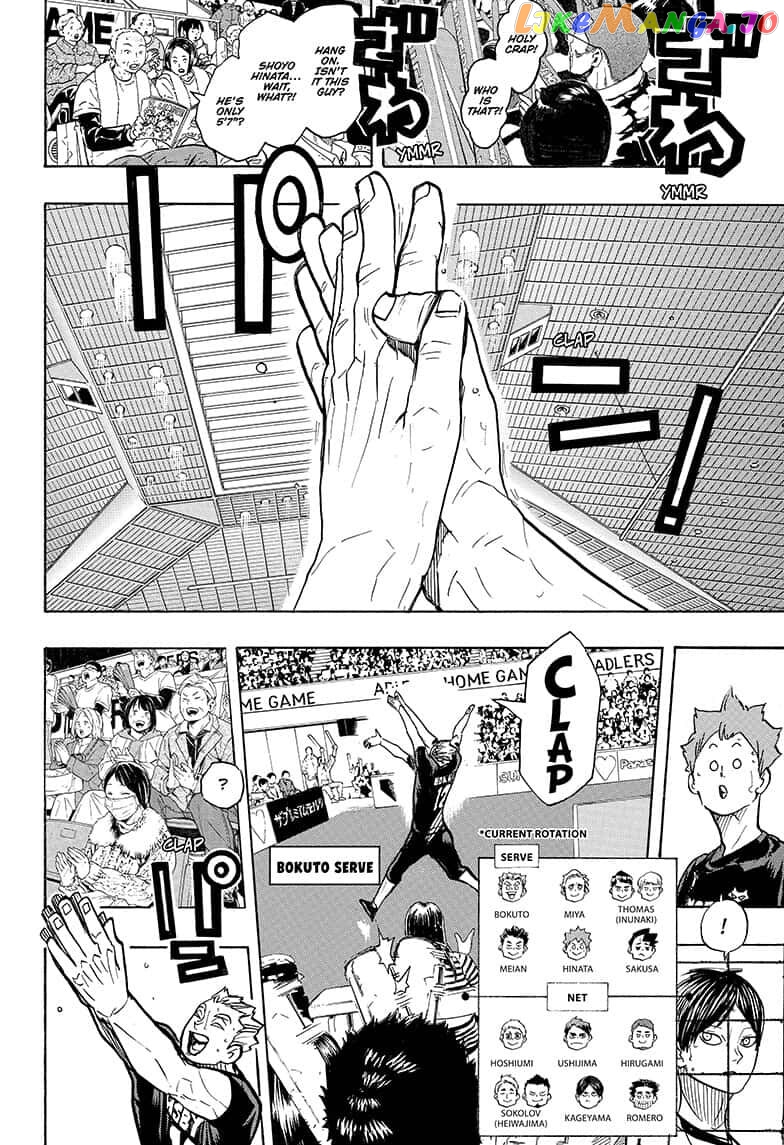 Haikyuu!!, Chapter 382 image 04